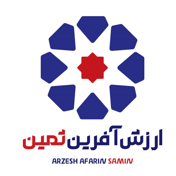 ارزشآفرین ثمین